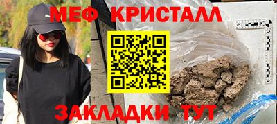спайс Кимры