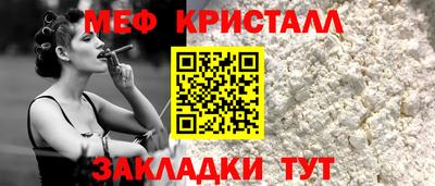 mix Кингисепп