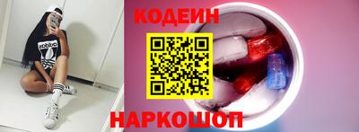 mix Кингисепп