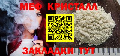 спайс Кимры
