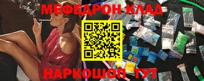 спайс Кимры