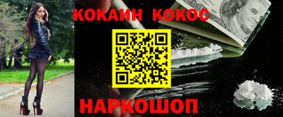 спайс Кимры