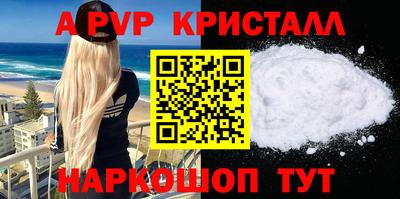 спайс Кимры
