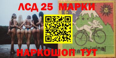 mix Кингисепп
