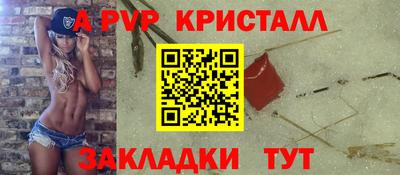mix Кингисепп