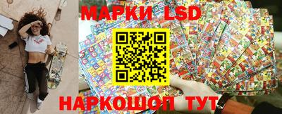 спайс Кимры
