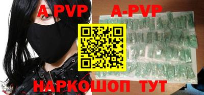 спайс Кимры