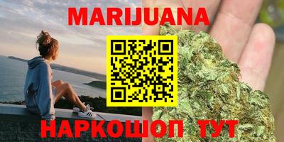 метадон Кинель