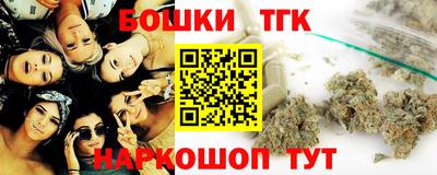 mix Кингисепп