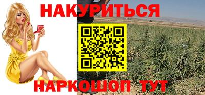 спайс Кимры
