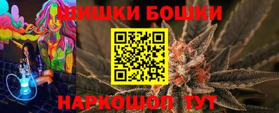 метадон Кинель