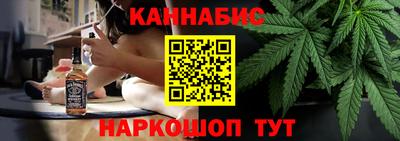 спайс Кимры