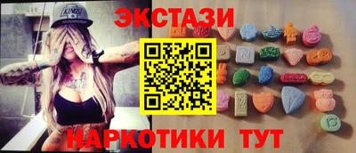 метадон Кинель