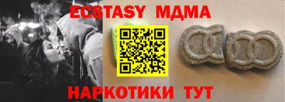 спайс Кимры