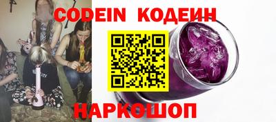 mix Кингисепп
