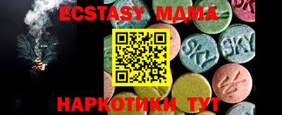 метадон Кинель
