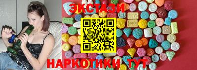 метадон Кинель