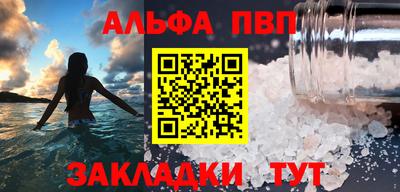 метадон Кинель