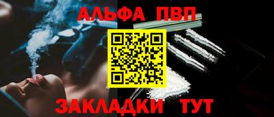 спайс Кимры