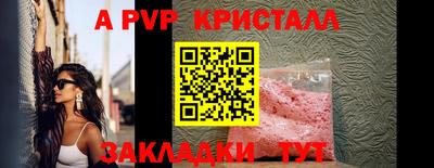 метадон Кинель