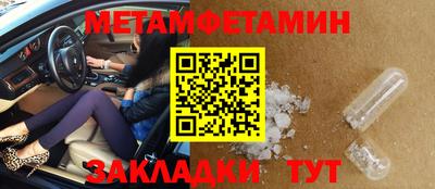 спайс Кимры