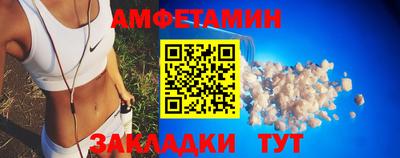mix Кингисепп
