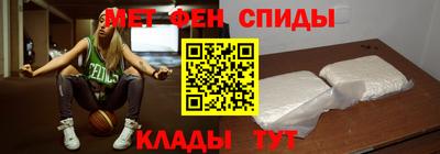 спайс Кимры