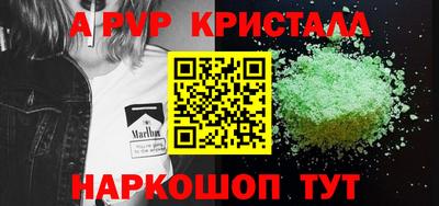 метадон Кинель