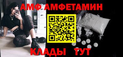 спайс Кимры