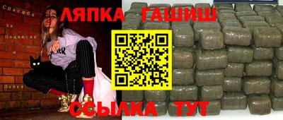 mix Кингисепп