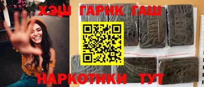 бошки Шахты