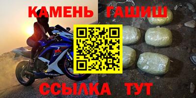 mix Кингисепп