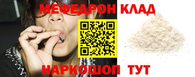 mix Кингисепп
