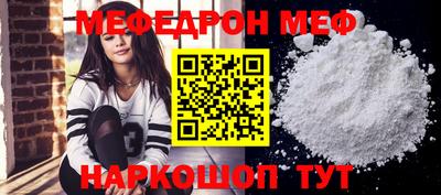 метадон Кинель