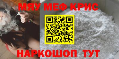 ПСИЛОЦИБИНОВЫЕ ГРИБЫ Комсомольск-на-Амуре