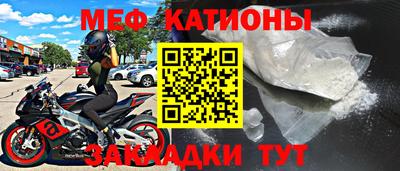 mix Кингисепп