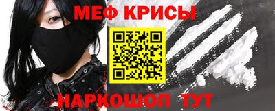 mix Кингисепп